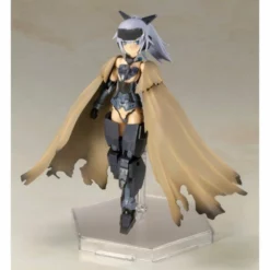 M.S.G Modeling Support Goods Dress Up Parts Side Cloak Kit -Bandai Sales b9e913c0 3c02 4d63 8424 4a76519185f8