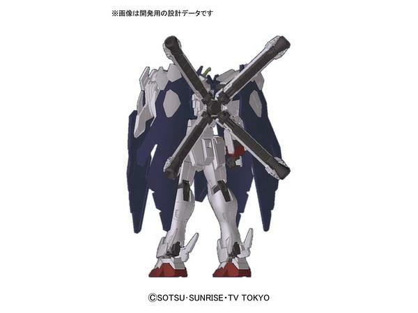 Bandai 1/144 Crossbone Gundam X1 Full Cloth Ver. GBF 9 Bandai 1/144 Crossbone Gundam X1 Full Cloth Ver. GBF - Image 9