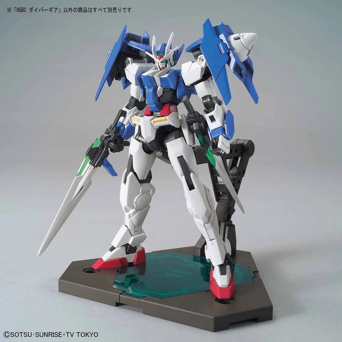 Bandai HGBC Diver Gear 4 Bandai HGBC Diver Gear - Image 4