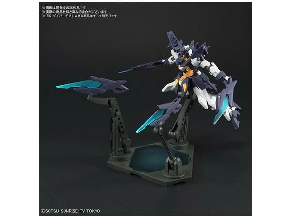 Bandai HGBC Diver Gear 5 Bandai HGBC Diver Gear - Image 5