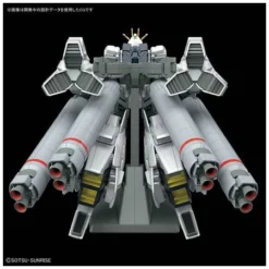 Bandai HGUC 1/144 #218 Narrative Gundam (A-Packs) 31 Bandai HGUC 1/144 #218 Narrative Gundam (A-Packs) -Bandai Sales bans55365 4 1537504324