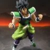 Broly - Super "Dragon Ball Super", Bandai S.H.Figuarts