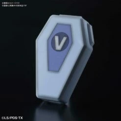 Bandai Danball Senki LBX-CCM (Ban Yamano) -Bandai Sales bans57590 1