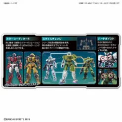 Bandai 1/144 30MM EEMX-17 ALTO (YELLOW) -Bandai Sales bans57779 5