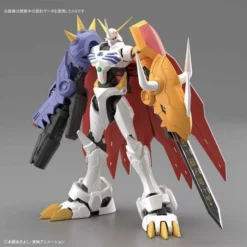 Bandai Digimon Figure-rise Standard Amplified Omegamon Model Kit -Bandai Sales bans57816 2