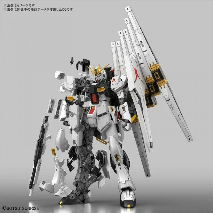 Bandai RG 1/144 #32 RX-93 Nu Gundam 12 Bandai RG 1/144 #32 RX-93 Nu Gundam - Image 12