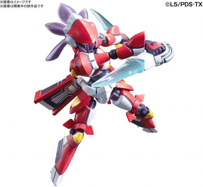 Bandai LBX PANDORA (DANBALL SENKI) 2 Bandai LBX PANDORA (DANBALL SENKI) - Image 2