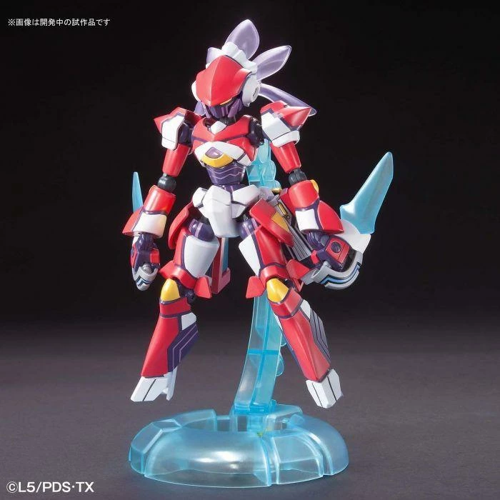Bandai LBX PANDORA (DANBALL SENKI) 3 Bandai LBX PANDORA (DANBALL SENKI) - Image 3