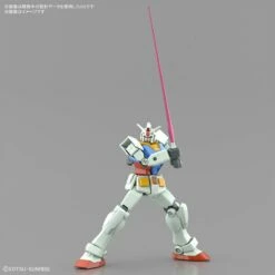 Bandai Entry Grade RX-78-2 Gundam (Full Weapon Set) -Bandai Sales bans62033 10
