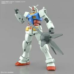 Bandai Entry Grade RX-78-2 Gundam (Full Weapon Set) -Bandai Sales bans62033 4
