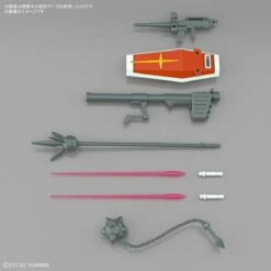 Bandai Entry Grade RX-78-2 Gundam (Full Weapon Set) -Bandai Sales bans62033 6