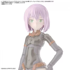 Bandai 30 Minutes Sisters Option Hair Style Parts Vol. 4 Set Of 4 Accessory Kits -Bandai Sales bans62223 4