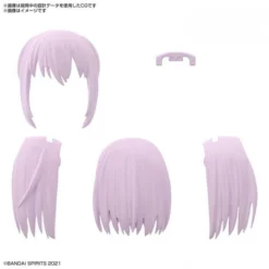 Bandai 30 Minutes Sisters Option Hair Style Parts Vol. 4 Set Of 4 Accessory Kits -Bandai Sales bans62223 5 1