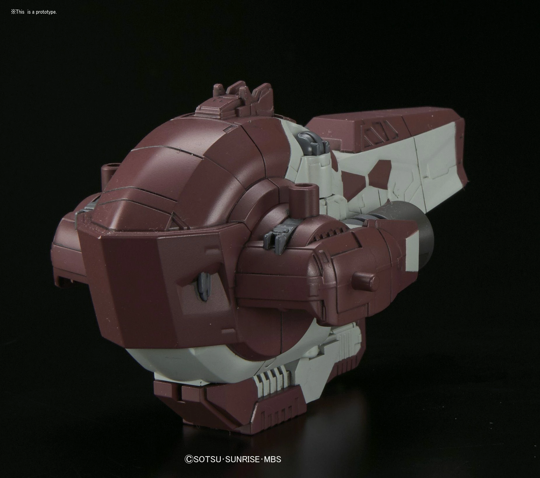 Bandai SD BB Senshi #402 Gundam Barbatos Lupus DX 8 Bandai SD BB Senshi #402 Gundam Barbatos Lupus DX - Image 8