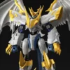 Bandai Digimon Adventure Figure-rise Standard Amplified Imperialdramon (Paladin Mode) Model Kit