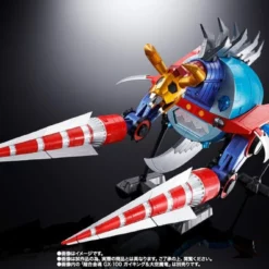 Bandai Divine Demon-Dragon Gaiking Soul Of Chogokin GX-100X Gaiking & Daiku-Maryu Power Up Exclusive Option Set -Bandai Sales bdf59af2 d439 4551 b02e fd360c7d1cca