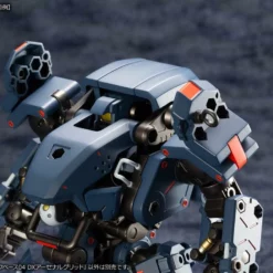 Kotobukiya Hexa Gear Block Base 05 Crane 1/24 Scale Model Kit -Bandai Sales beb83894 d3a5 45f1 a983 662afc7de41e