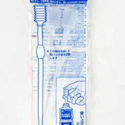 GT113 Mr. Dropper Super Long Size (2pcs)