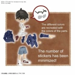 Bandai Detective Conan Entry Grade Conan Edogawa Model Kit -Bandai Sales bf33bce3 0285 4ebc 8206 7f82d9a9f82b