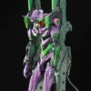 Bandai Rebuild Of Evangelion RG EVA Unit-01 DX Transport Platform Set