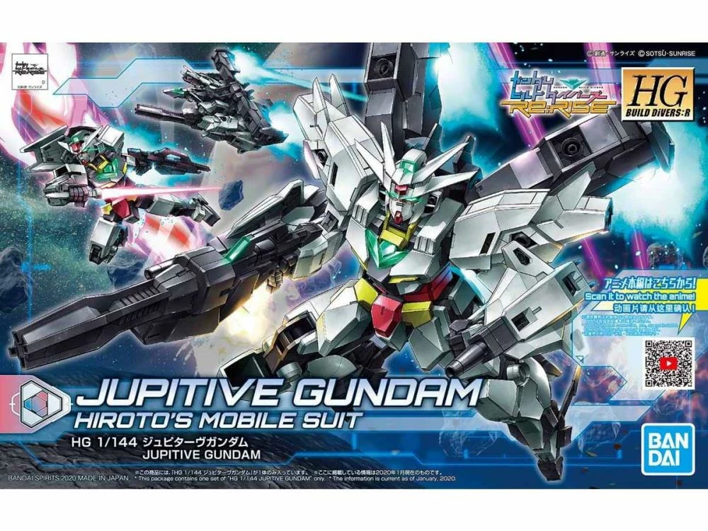 Bandai HGBD:R 1/144 #013 Jupitive Gundam 2 Bandai HGBD:R 1/144 #013 Jupitive Gundam - Image 2