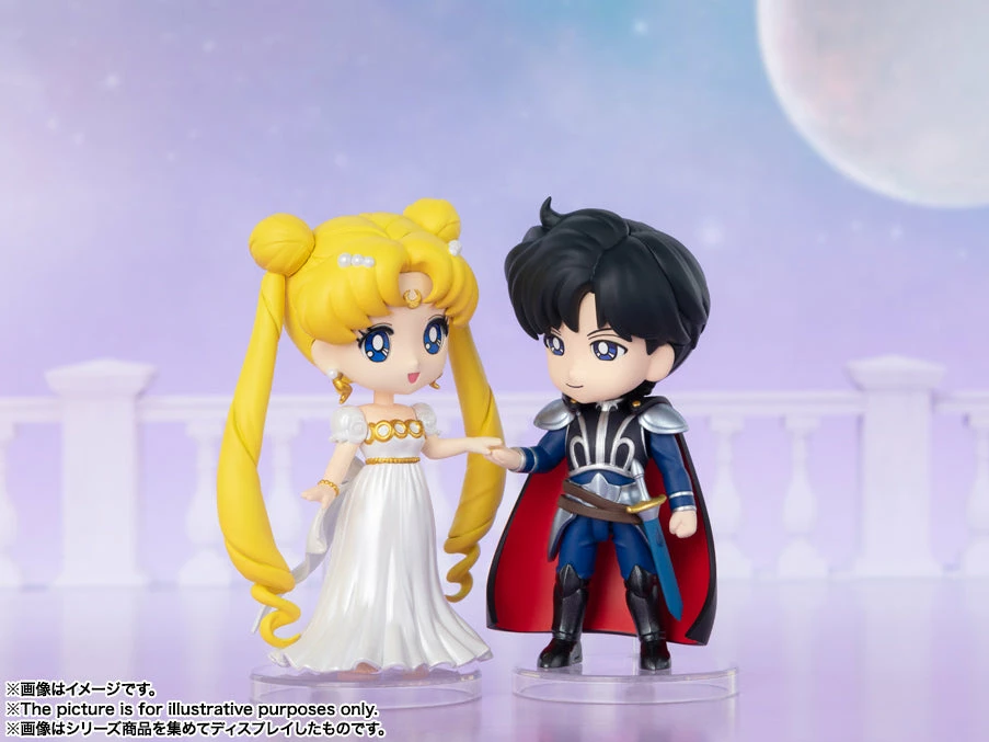Bandai Sailor Moon Figuarts Mini Princess Serenity 8 Bandai Sailor Moon Figuarts Mini Princess Serenity - Image 8