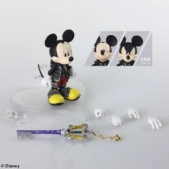 Kingdom Hearts III Bring Arts King Mickey -Bandai Sales c215b6ac 4ee5 461e 941e 50e6aad90492