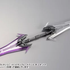 M.S.G. Modeling Support Goods Heavy Weapon Unit 12 Gun Blade Lance 33 M.S.G. Modeling Support Goods Heavy Weapon Unit 12 Gun Blade Lance -Bandai Sales c43387d5 1370 45e4 9d0d e253f4540e1c