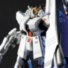 Bandai HGUC 1/144 #93 Nu Gundam (Heavy Weapon System)