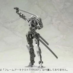 M.S.G. Modeling Support Goods Weapon Unit 32 Japanese Sword -Bandai Sales c4962a87 5b1e 4919 8f43 a0d618150af3