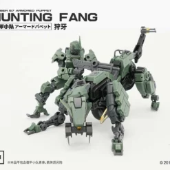 Number 57 Armored Puppet Industry Hunting Fang 1/24 Scale Model Kit -Bandai Sales c4d3cc5c ca83 42d0 94d9 f2abe0889f92