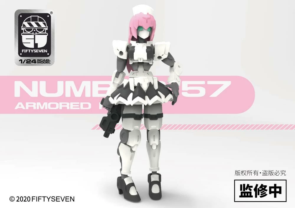 Number 57 Armored Puppet Female Core Body 1/24 Scale Model Kit YUI 2 Number 57 Armored Puppet Female Core Body 1/24 Scale Model Kit YUI - Image 2
