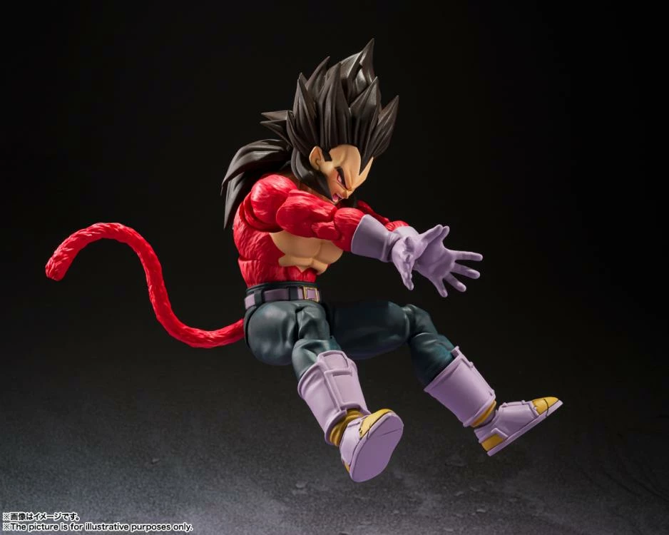 Bandai Dragon Ball GT S.H.Figuarts Super Saiyan 4 Vegeta 6 Bandai Dragon Ball GT S.H.Figuarts Super Saiyan 4 Vegeta - Image 6