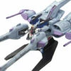 Bandai HGGS 1/144 #16 Meteor Unit + Freedom Gundam