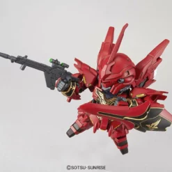 Bandai SD Gundam EX-Standard 013 Sinanju -Bandai Sales c70de3d8 376a 4abd b78a e114035954d5
