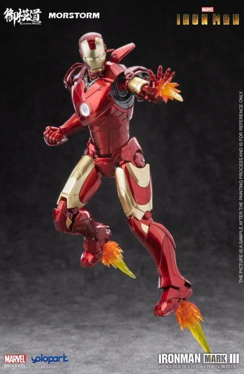 Iron Man Mark III Deluxe 1/9 Scale Model Kit 7 Iron Man Mark III Deluxe 1/9 Scale Model Kit - Image 7