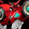 Bandai Getter Robo Devolution Riobot Getter 1 (Devolution Ver.)