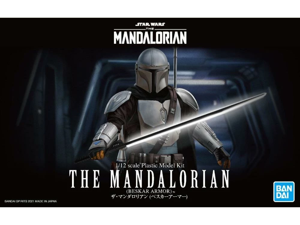 Bandai The Mandalorian (Beskar Armor) 1/12 Scale Model Kit 2 Bandai The Mandalorian (Beskar Armor) 1/12 Scale Model Kit - Image 2