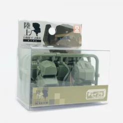 ChoiPla No.003 Natchin -Bandai Sales cavico choi pla 003 jgsdf 07 type pantzer natchin plastic kit trackable shippng cav10052 by cavico 1