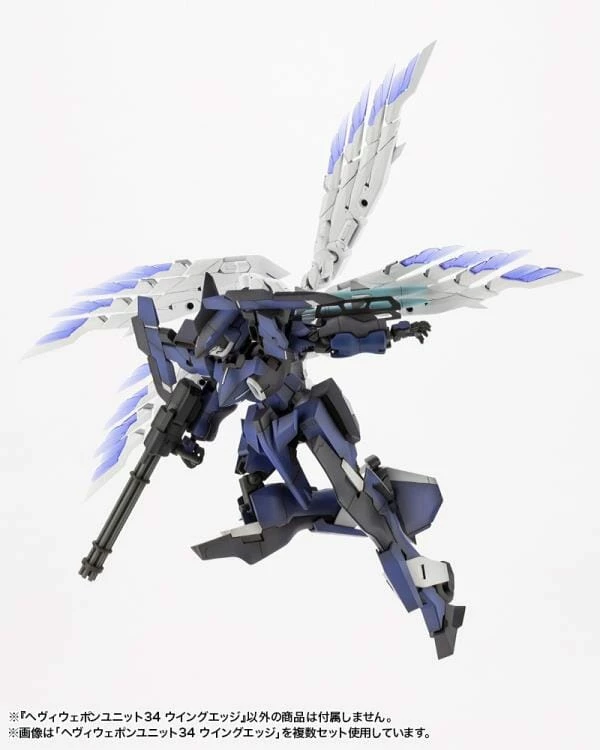 M.S.G. Modeling Support Goods Heavy Weapon Unit 34 Wing Edge 15 M.S.G. Modeling Support Goods Heavy Weapon Unit 34 Wing Edge - Image 15