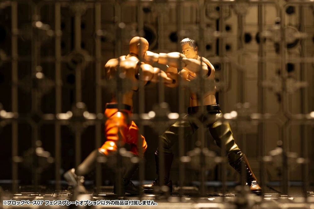 Hexa Gear Block Base 07 Fence Plate Model Kit 11 Hexa Gear Block Base 07 Fence Plate Model Kit - Image 11