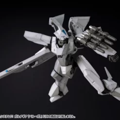 M.S.G. Modeling Support Goods Variable Frame System 01 GardaGear (Beluga) Model Kit -Bandai Sales cefb5f44 7858 41cd 9679 882078df4da0
