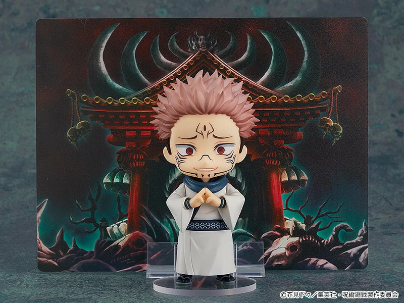 Jujutsu Kaisen Nendoroid No.1834 Sukuna 6 Jujutsu Kaisen Nendoroid No.1834 Sukuna - Image 6