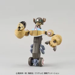 Bandai CHOPPER ROBOT SUPER NO.2 HEAVY ARMOR -Bandai Sales chopper robot super no 2 heavy armor 03