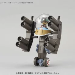 Bandai CHOPPER ROBOT SUPER NO.2 HEAVY ARMOR -Bandai Sales chopper robot super no 2 heavy armor 09