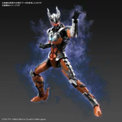 Ultraman Suit Darklops Zero (Action Ver.) "Ultraman", Bandai Spirits Figure-rise Standard -Bandai Sales cover 1581 1 3 1 1392
