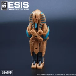 Number No.57 Armored Puppet Esis Model Kit -Bandai Sales ctf58021 8