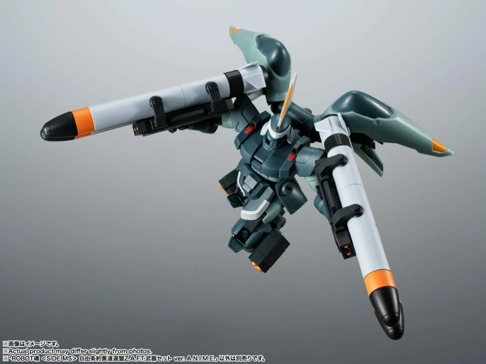 Bandai Gundam Robot Spirits Free Treaty Zodiac Federation ZAFT Weapon Set (Ver. A.N.I.M.E.) 3 Bandai Gundam Robot Spirits Free Treaty Zodiac Federation ZAFT Weapon Set (Ver. A.N.I.M.E.) - Image 3