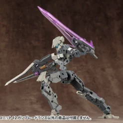 M.S.G. Modeling Support Goods Heavy Weapon Unit 12 Gun Blade Lance 36 M.S.G. Modeling Support Goods Heavy Weapon Unit 12 Gun Blade Lance -Bandai Sales d29469c1 749a 4d92 a358 1a1a20640c30