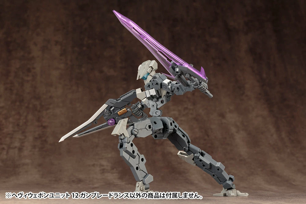 M.S.G. Modeling Support Goods Heavy Weapon Unit 12 Gun Blade Lance 17 M.S.G. Modeling Support Goods Heavy Weapon Unit 12 Gun Blade Lance - Image 17